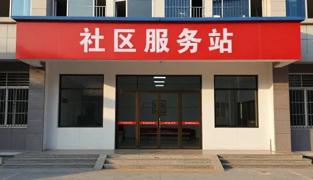 信息发布过程中常见问题及有效解决策略
